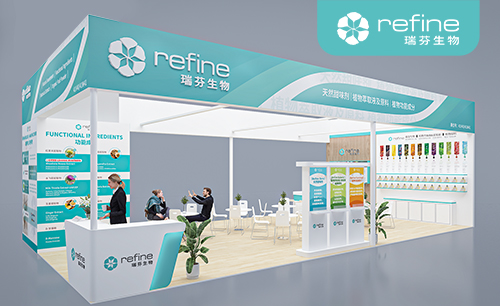 FIC2025展前預(yù)告 I 瑞芬生物兼修味、色、能